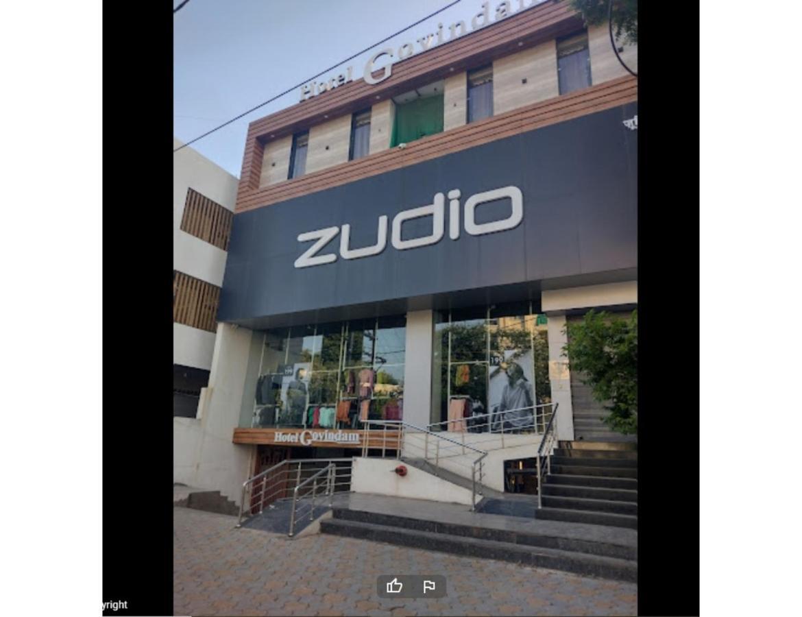 Hotel Govindam, Ujjain Ngoại thất bức ảnh